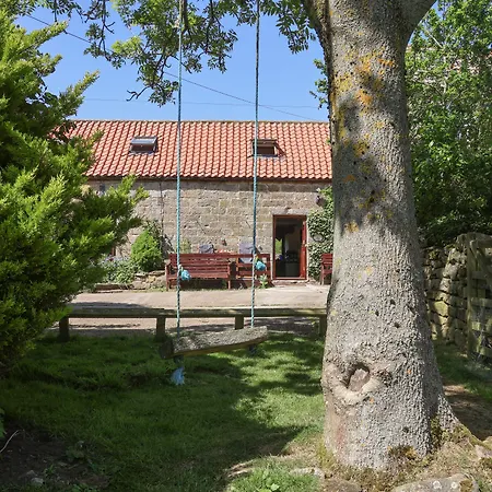 Daffodil Дом отдыха *